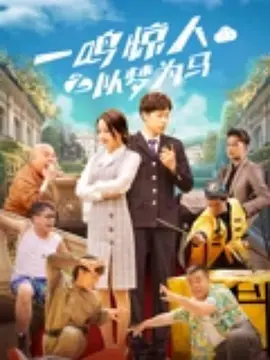 国a大片在线观看视频