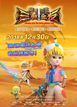 国产午夜精品久久久久免费视小说