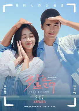 我的色表姐