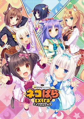 国产欧美日韩在线观看精品
