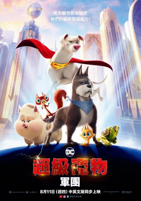 玖玖在线视频