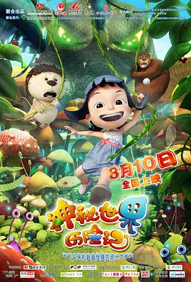 亚洲国产精品日韩
