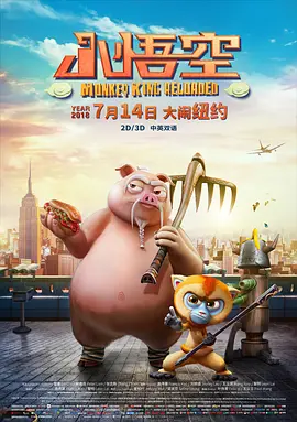 色农夫导航