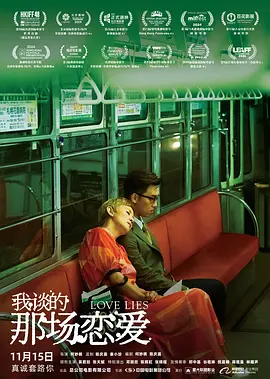 这样放就行