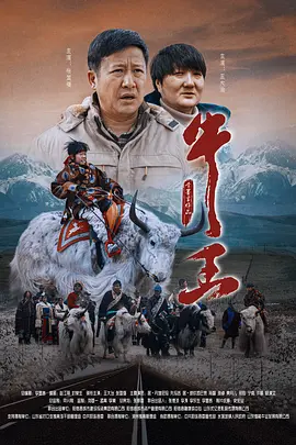 丝瓜视频宝深夜释放自己网站