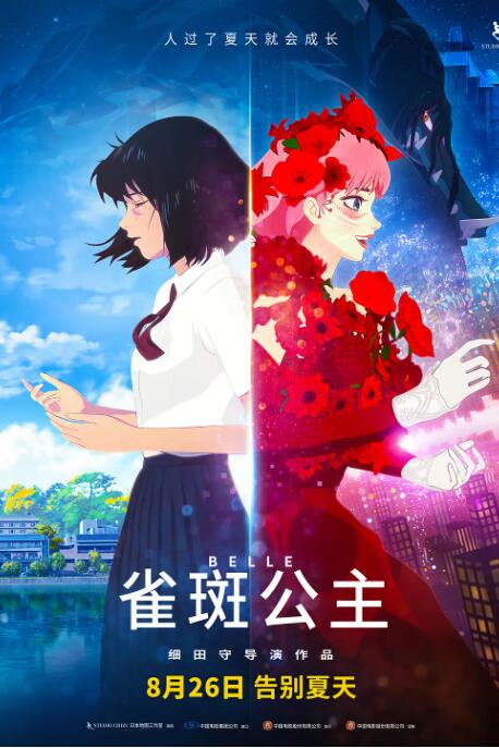 三级自拍