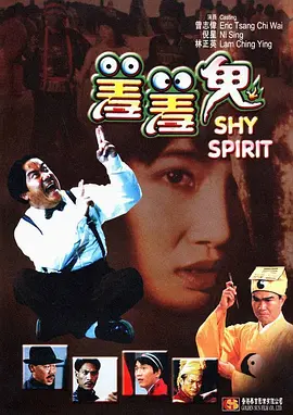 aaa黄色大片