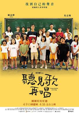 99精品国产高清一区二区