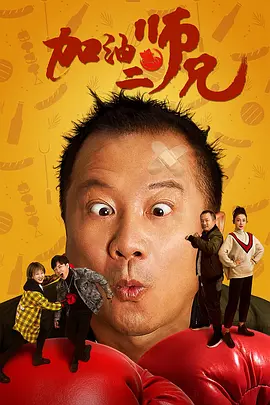 未婚妻的姐姐