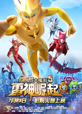 国产精品果冻麻豆精东天美