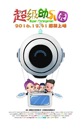 色老头网站久久网