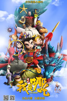 国产在线观看福利