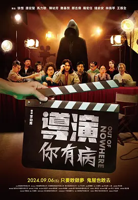 91免费观看视频
