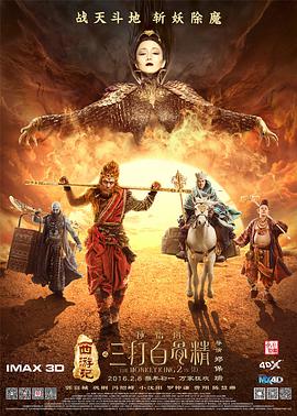 亚洲欧美视频二区