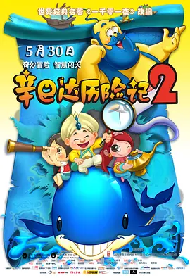 成人精品一区二区久久