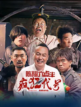 青青影视