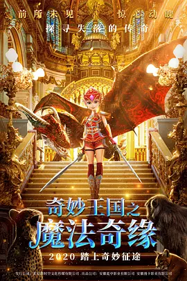 大人操小孩