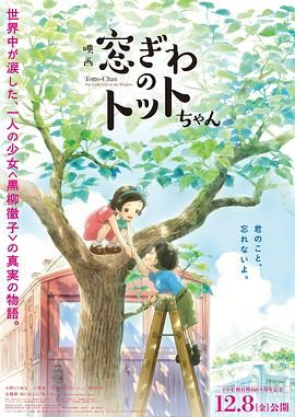 黄色观看