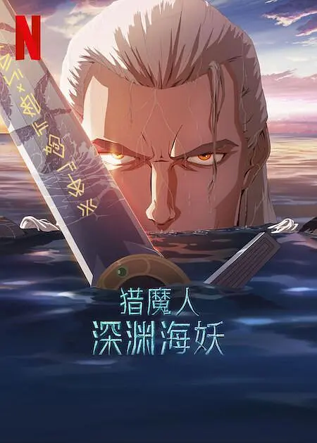 精品国产免费久久久久久
