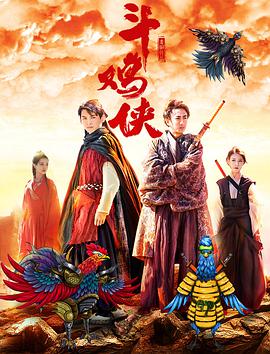 法外之徒:卑劣的街头
