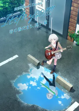 日韩欧美亚洲综合