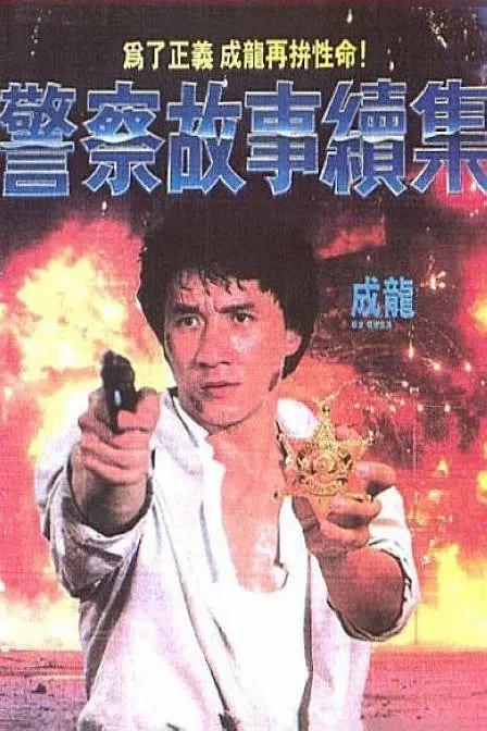 久视频在线观看
