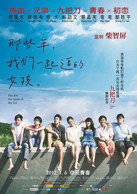 女人与拘做受全过程免费视频