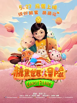国产精品综合久成人