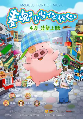 兄弟的女友