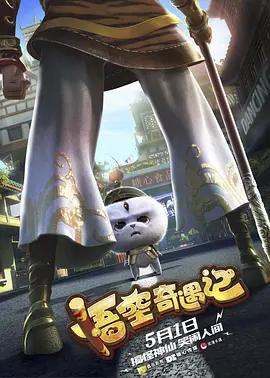 午夜影院日韩