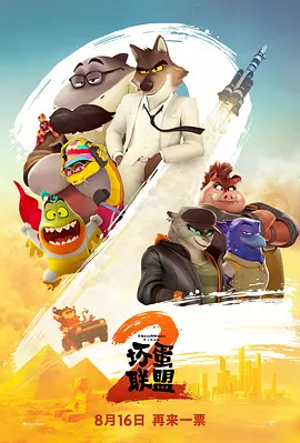 日本乱码高清不卡字幕