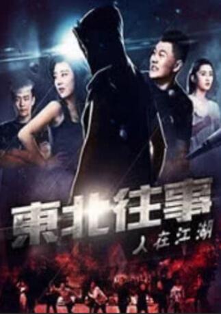 双性受被粗人糟蹋np怀孕