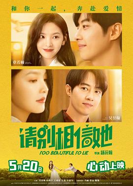 污污的网站免费看