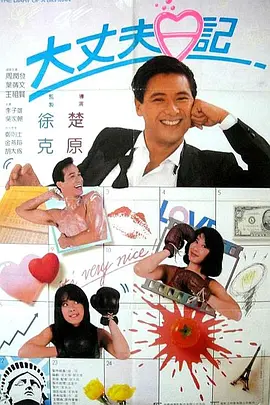 青青操手机看