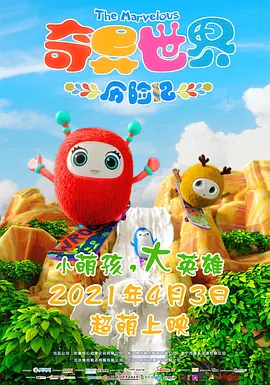 国产性感av