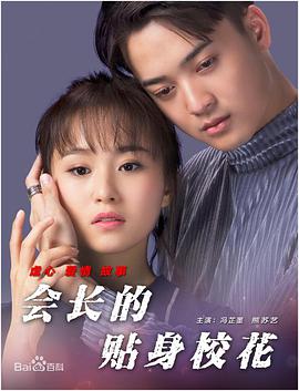 日本少妇ⅹ高清