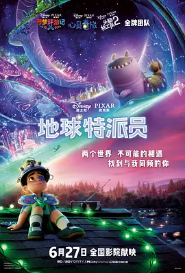 国产精品白丝在线观看有码