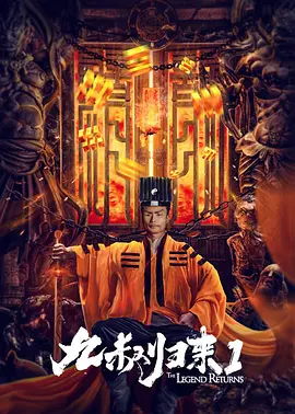 淫癖秘密俱乐部