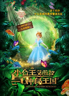 av中文字幕免费观看