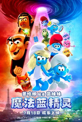 成人av社区