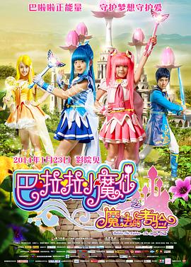 亚洲综合 一区二区