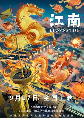 伊人最新网址