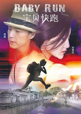 精品视频一区二区三区