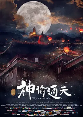 99国产精品国产精品久久