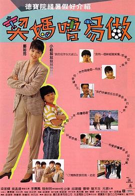 奇米影视四色888