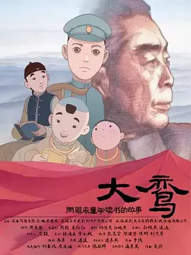 不伦:冲浪的开始