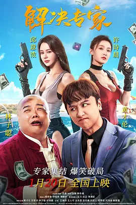亚洲h视频在线观看