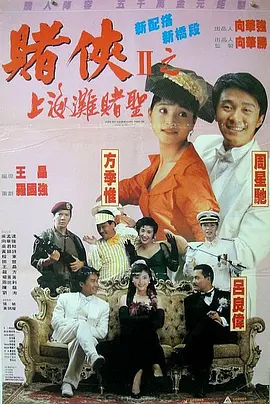 女朋友是发型设计师