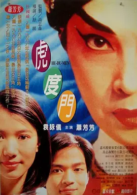 亚州欧美在线