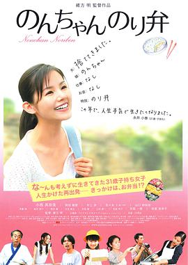 奇米影视婷婷